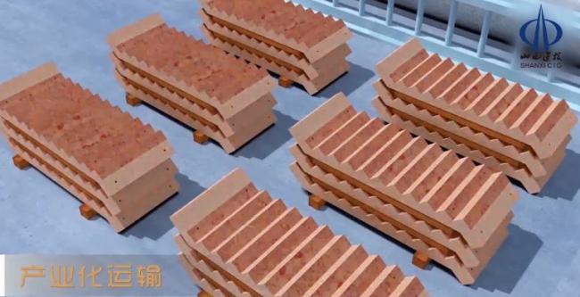 BIM与装配式|聚焦山西省首例装配整体式剪力墙结构建设项目