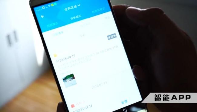 BIM与装配式|聚焦山西省首例装配整体式剪力墙结构建设项目