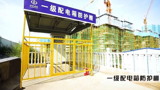 BIM与装配式|聚焦山西省首例装配整体式剪力墙结构建设项目