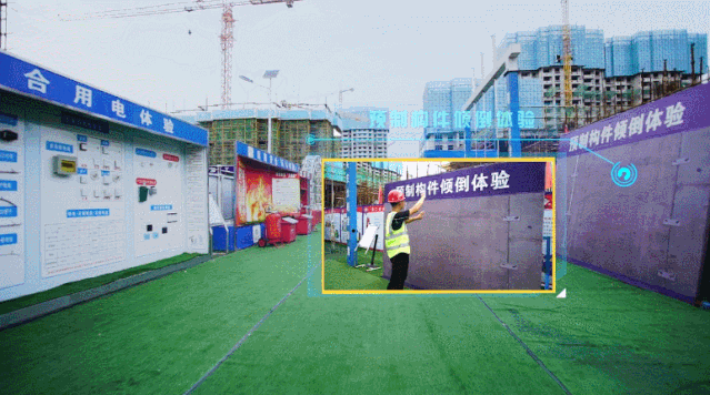 BIM与装配式|聚焦山西省首例装配整体式剪力墙结构建设项目