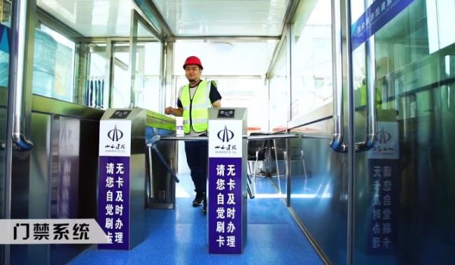 BIM与装配式|聚焦山西省首例装配整体式剪力墙结构建设项目