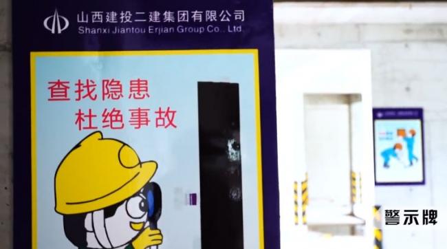 BIM与装配式|聚焦山西省首例装配整体式剪力墙结构建设项目