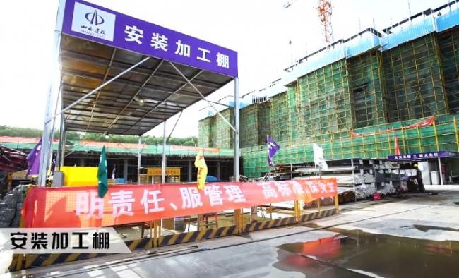 BIM与装配式|聚焦山西省首例装配整体式剪力墙结构建设项目