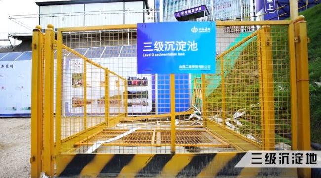 BIM与装配式|聚焦山西省首例装配整体式剪力墙结构建设项目