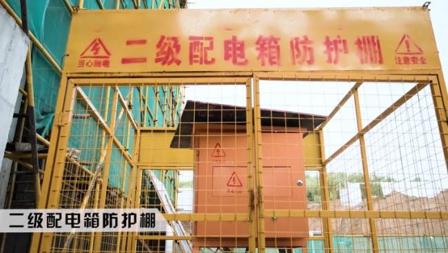 BIM与装配式|聚焦山西省首例装配整体式剪力墙结构建设项目