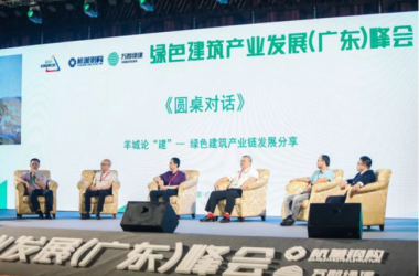 BIM与装配式|荣肯新风助力绿色建筑发展-BIM建筑网