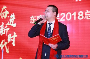 BIM与装配式|专家视角 | 郭庆：装配式钢结构住宅技术集成创新及工程实践-BIM建筑网