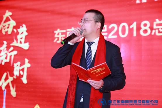 BIM与装配式|专家视角 | 郭庆：装配式钢结构住宅技术集成创新及工程实践