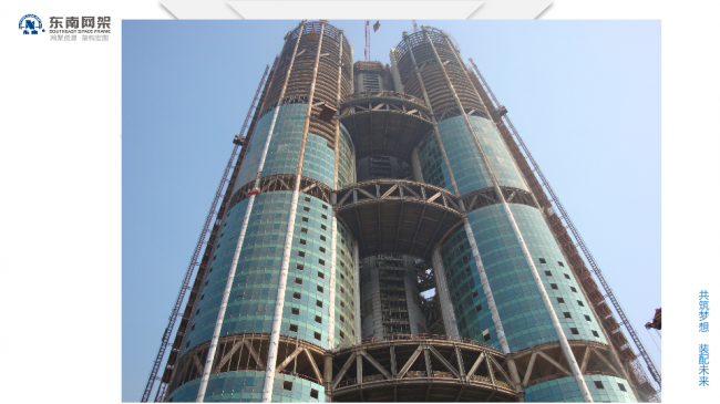 BIM与装配式|专家视角 | 郭庆：装配式钢结构住宅技术集成创新及工程实践