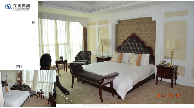 BIM与装配式|专家视角 | 郭庆：装配式钢结构住宅技术集成创新及工程实践