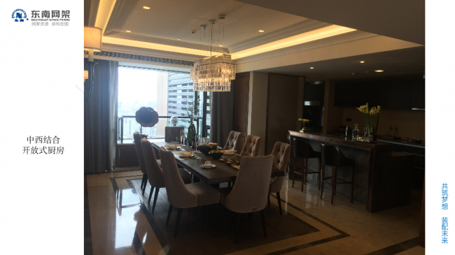 BIM与装配式|专家视角 | 郭庆：装配式钢结构住宅技术集成创新及工程实践