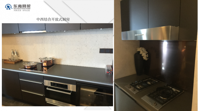 BIM与装配式|专家视角 | 郭庆：装配式钢结构住宅技术集成创新及工程实践