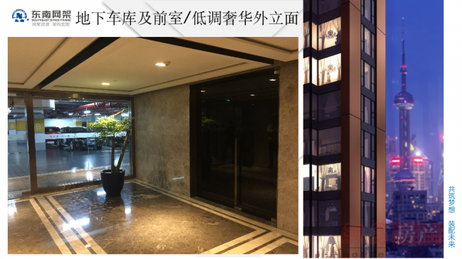 BIM与装配式|专家视角 | 郭庆：装配式钢结构住宅技术集成创新及工程实践