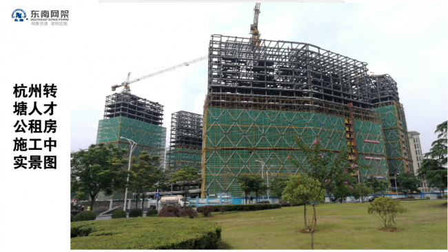 BIM与装配式|专家视角 | 郭庆：装配式钢结构住宅技术集成创新及工程实践