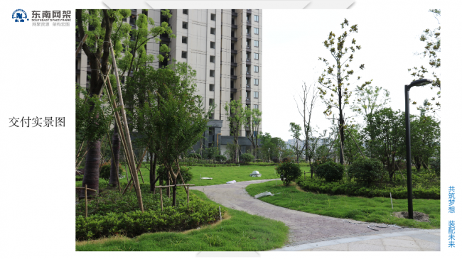 BIM与装配式|专家视角 | 郭庆：装配式钢结构住宅技术集成创新及工程实践