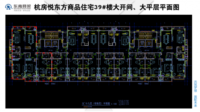 BIM与装配式|专家视角 | 郭庆：装配式钢结构住宅技术集成创新及工程实践