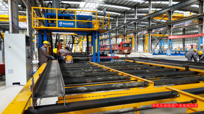 BIM与装配式|专家视角 | 郭庆：装配式钢结构住宅技术集成创新及工程实践