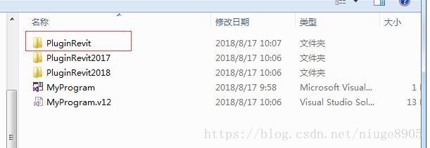 Revit二次开发——如何搭建多版本的框架，方便编程