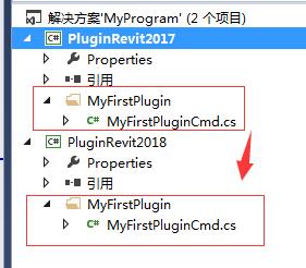 Revit二次开发——如何搭建多版本的框架，方便编程