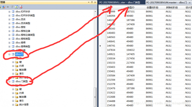 Revit明细表读取、将明细表数据存储到sql server数据库、python读取数据库
