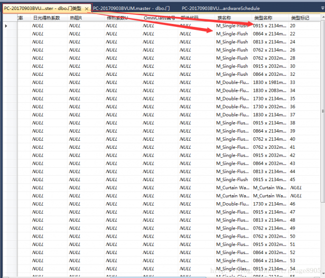 Revit明细表读取、将明细表数据存储到sql server数据库、python读取数据库