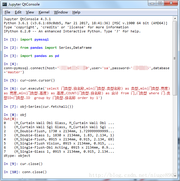 Revit明细表读取、将明细表数据存储到sql server数据库、python读取数据库