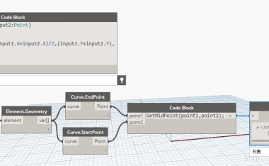 Revit中的dynamo编程——code block-BIM建筑网