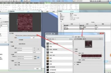 Revit二次开发——读取构件的材料外观信息-BIM建筑网