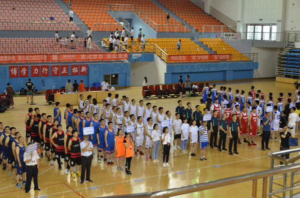 BIM与装配式|2019“中建科技杯”首届湖南省装配式建筑行业篮球赛落幕 建工集团荣获冠军