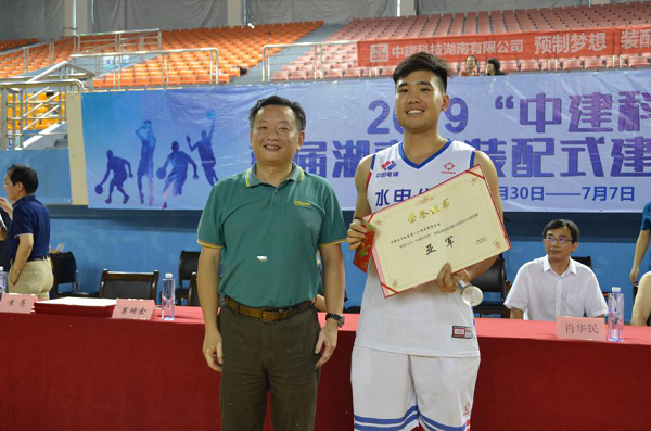 BIM与装配式|2019“中建科技杯”首届湖南省装配式建筑行业篮球赛落幕 建工集团荣获冠军