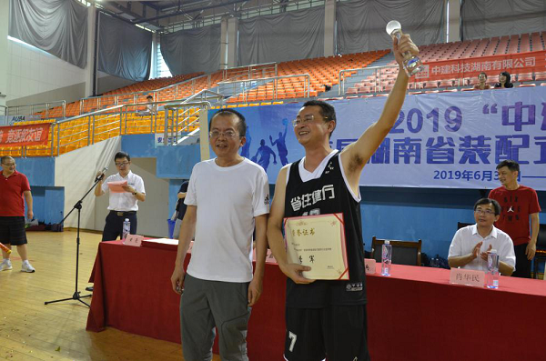 BIM与装配式|2019“中建科技杯”首届湖南省装配式建筑行业篮球赛落幕 建工集团荣获冠军