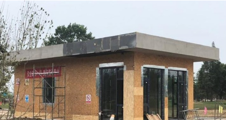 BIM与装配式|全国首批装配式正能房将亮相荆州园博园