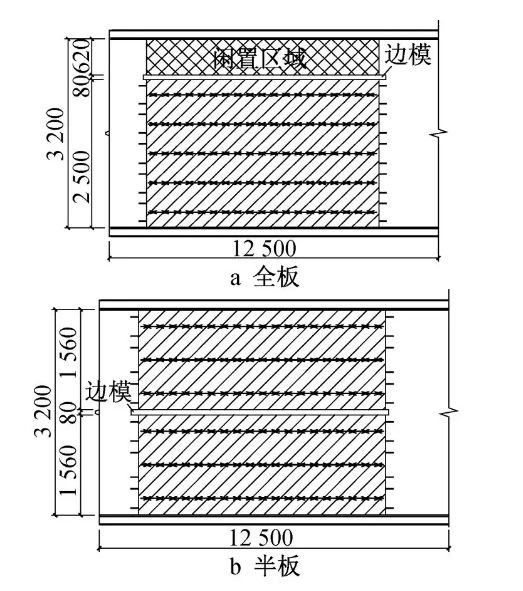 BIM与装配式|如何提高钢筋桁架叠合楼板的设计、生产和安装施工效率的同时保证施工质量？