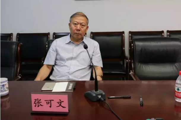 BIM与装配式|建筑外墙防水保温工程技术交流暨《建筑外墙防水保温工程技术规程》编制工作会召开