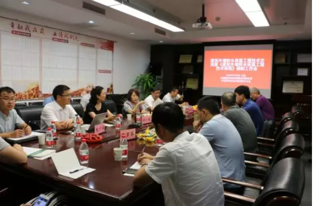 BIM与装配式|建筑外墙防水保温工程技术交流暨《建筑外墙防水保温工程技术规程》编制工作会召开