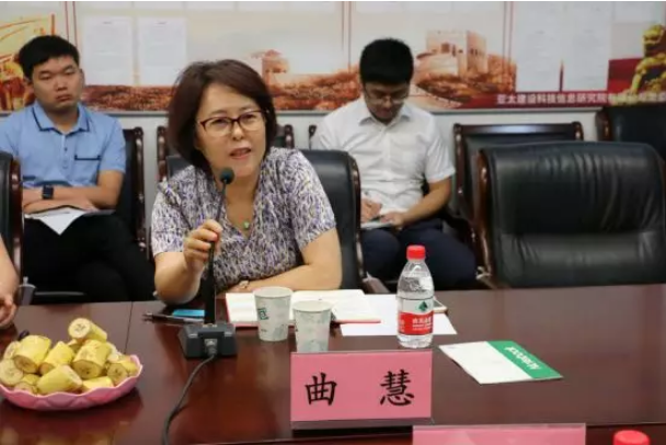 BIM与装配式|建筑外墙防水保温工程技术交流暨《建筑外墙防水保温工程技术规程》编制工作会召开