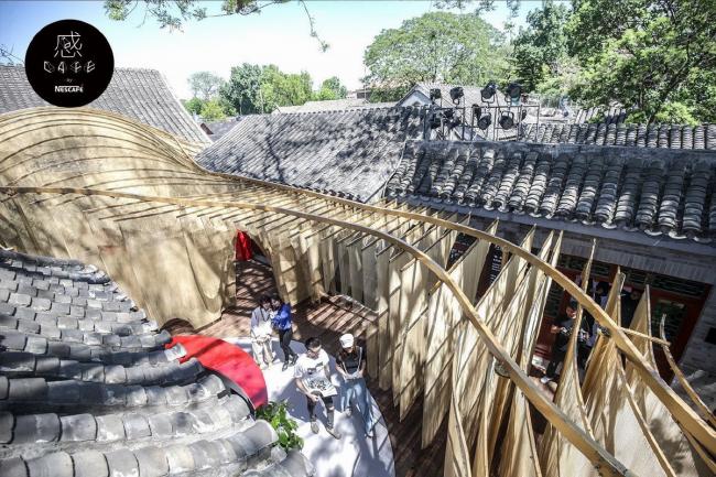 BIM建筑|传统中国元素的现代碰撞与感知：北京雀巢感 CAFÉ / RSAA/庄子玉工作室