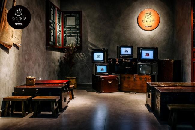 BIM建筑|传统中国元素的现代碰撞与感知：北京雀巢感 CAFÉ / RSAA/庄子玉工作室