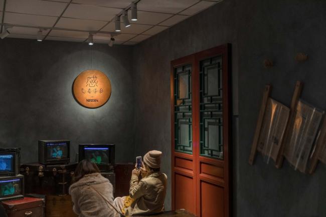 BIM建筑|传统中国元素的现代碰撞与感知：北京雀巢感 CAFÉ / RSAA/庄子玉工作室