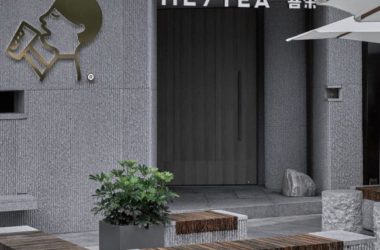 BIM建筑|城市山川——喜茶厦门磐基名品中间店 / BloomDesign绽放设计-BIM建筑网