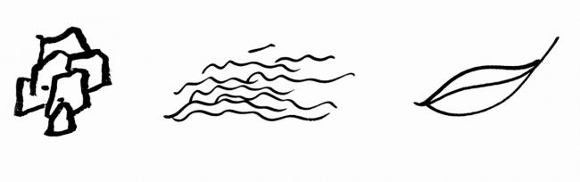 BIM建筑|城市山川——喜茶厦门磐基名品中间店 / BloomDesign绽放设计