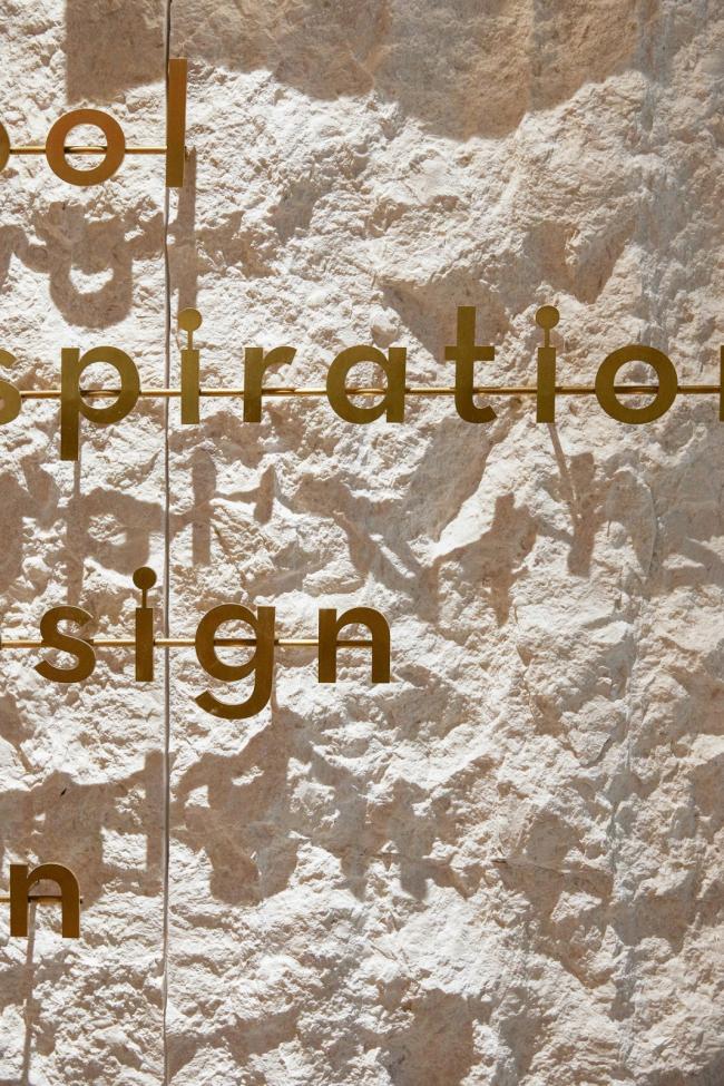 BIM建筑|城市山川——喜茶厦门磐基名品中间店 / BloomDesign绽放设计