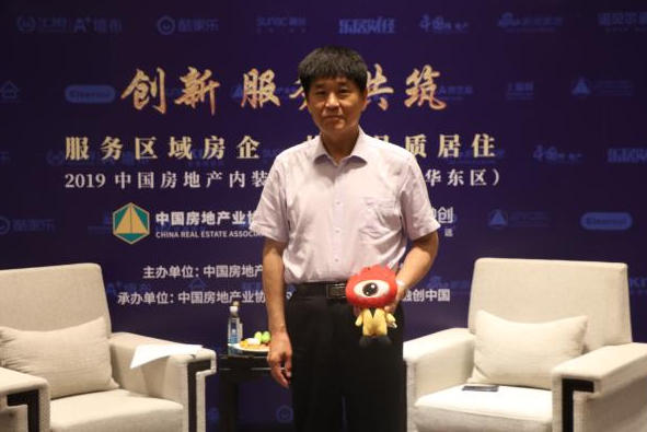 BIM与装配式|张力威:企业未来的挑战是内装产品与装配式怎样结合