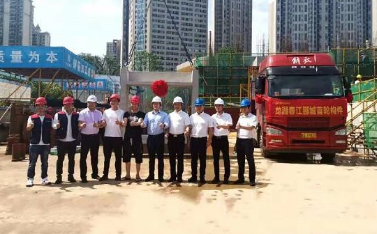 BIM与装配式|远大住工携手龙湖打造又一装配式商品住宅精品项目