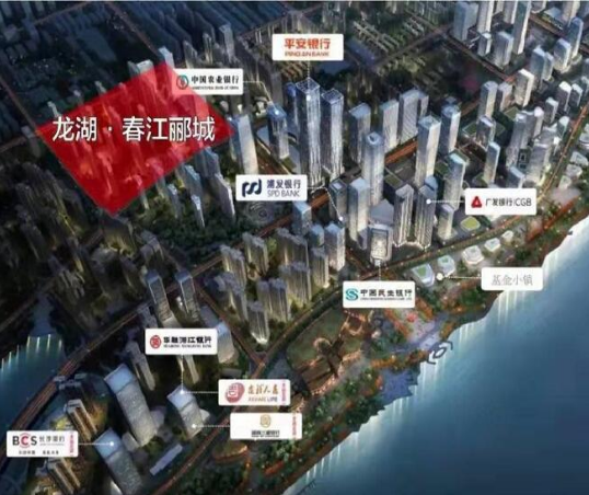 BIM与装配式|远大住工携手龙湖打造又一装配式商品住宅精品项目
