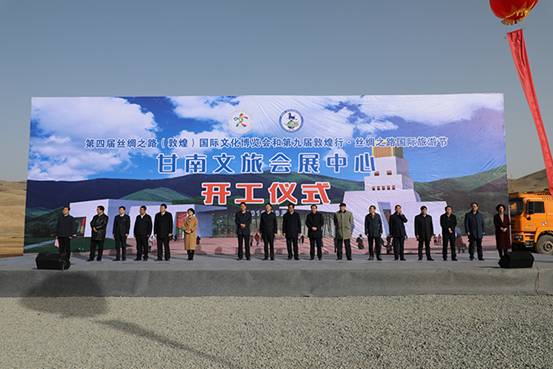 BIM与装配式|筑说•项目说 | 聚焦甘肃首个全装配式钢结构公共建筑——“甘南文旅会展中心”项目