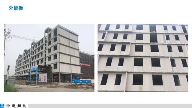 BIM与装配式|专家视角| 顾磊：钢结构装配式住宅的技术路线和案例