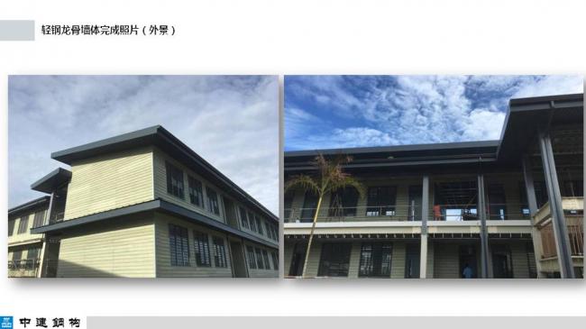 BIM与装配式|专家视角| 顾磊：钢结构装配式住宅的技术路线和案例