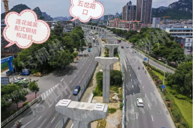 BIM与装配式|广西首个装配式钢结构住宅项目曝光！