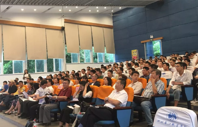 BIM与装配式|四川省装配式建筑大讲堂在四川长江职业学院成功举办